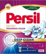 Порошок для машинной и ручной стирки Persil Колор 0,3 кг