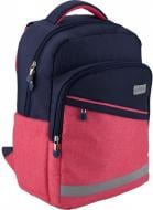 Рюкзак шкільний KITE Education 741 Bright
