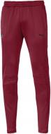 Брюки Puma Ferrari T7 Track Pants 59541004 р. S розовый