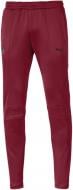 Штани Puma Ferrari T7 Track Pants 59541004 р. M рожевий