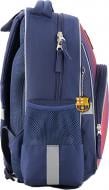 Рюкзак школьный KITE Barcelona BC19-513S