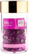 Масло Ellips Nutri Color для сохранения цвета окрашенных волос 50 мл