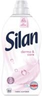 Кондиціонер-ополіскувач Silan Sensitive Derma & Care 1,1 л