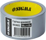 Армированная лента Sigma 8419021 серая 50 мм 10 м 170 мкм