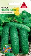 Насіння Агроконтракт огірок Фенікс плюс 2 г (4820160141735)