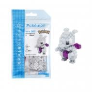 Конструктор із міні-цеглинок Nаnoblock М'юту 124142