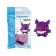 Конструктор із міні-цеглинок Nаnoblock Генгар 124145