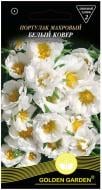 Семена Golden Garden портулак махровый Белый ковер 0,1 г