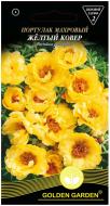 Семена Golden Garden портулак махровый Желтый ковер 0,1 г Семена Golden Garden портулак махровый Желтый ковер 0,1 г