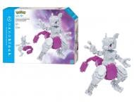 Конструктор из мини-кирпичиков Nаnoblock Мьюта Делюкс 124160