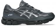 Кроссовки мужские осенние Asics GEL-NYC 1203A280-022 р.40,5 зеленые