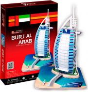 3D-пазл CubicFun ОАЕ: Бурдж-ель-Араб серія С C065h