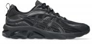 Кроссовки мужские осенние Asics GEL-QUANTUM 180 VIII 1203A594-002 р.40,5 черные Кроссовки мужские осенние Asics GEL-QUANTUM 180 VIII 1203A594-002 р.40,5 черные