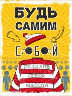 Постер KTS040 Постер KTS040
