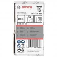 Гвозди Bosch SK64-20, 32 мм, (2000 шт.) (2608200528)