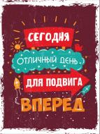 Постер KTS043 Постер KTS043