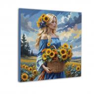 Картина по номерам Корзина с подсолнухами 40x40 см Santi