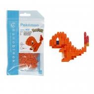 Конструктор із міні-цеглинок Nаnoblock Чармардер 124138