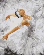 Картина за номерами Білий лебідь BS52878 40x50 см Brushme