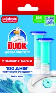 Диски туалетные DUCK Морская свежесть в сменном блоке 2 шт. 0,072 л 1134639