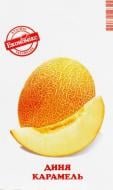 Семена дыня Карамель 1 г Экономикс