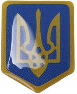 Украинские патриотические значки