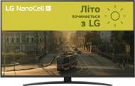 Телевизор LG 50NANO81A6A