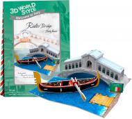 3D-пазл CubicFun Италия: Мост Риальто W3115h