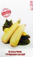 Семена кабачок Грибовский 3 г Экономикс