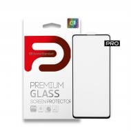 Защитное стекло Armorstandart Samsung S20 FE (G760) (ARM57401)) Pro