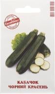 Семена кабачок Черный красавец 3 г Экономикс