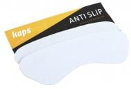 Вставка Anti Slip (сірі) Kaps р.2шт сірий