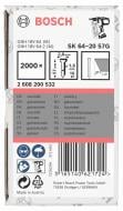 Гвозди Bosch SK64-20 57 мм