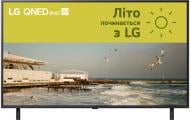 Телевизор LG 50QNED80A6A