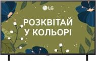 Телевізор LG 50QNED80A6A