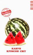 Семена арбуз Кримсон свит 1 г Экономикс
