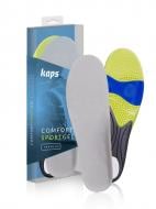 Стельки Comfort Sport Gel мужские (40-46) Kaps р.40-46 серый