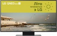 Телевизор LG 50QNED86A6C