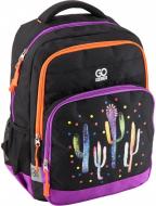 Рюкзак школьный GoPack 113-1