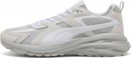 Кроссовки мужские Puma Hypnotic LS_ 40261812 р.42 серые Кроссовки мужские Puma Hypnotic LS_ 40261812 р.42 серые