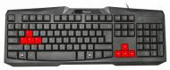 Клавиатура Trust Ziva gaming keyboard UKR black