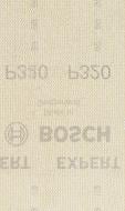 Сетка шлифовальная Bosch P320 EXPERT M480 2608900741