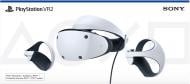 Окуляри віртуальної реальності Sony VR2 black/white