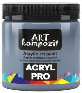 Краска акриловая 512 серо-голубая 430 мл ART Kompozit
