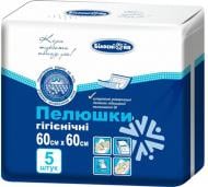 Пелюшки Білосніжка для немовлят гігієнічні 60х60 см 5шт.