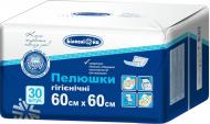 Пелюшки Білосніжка для немовлят гігієнічні 60х60 см 30шт.