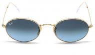 УЦІНКА! Окуляри сонцезахисні RAY-BAN RB 3547 001/3M 54 (УЦ №3538) УЦІНКА! Окуляри сонцезахисні RAY-BAN RB 3547 001/3M 54 (УЦ №3538)
