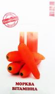 Семена морковь Витаминная 2 г Экономикс