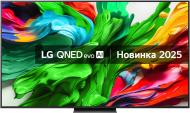 Телевізор LG 75QNED86A6A Телевізор LG 75QNED86A6A