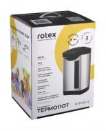 УЦЕНКА! Термопот Rotex RTP452-S (УЦ №3538)